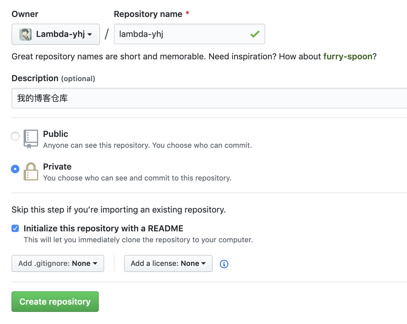 Alt 'create_repo.png'