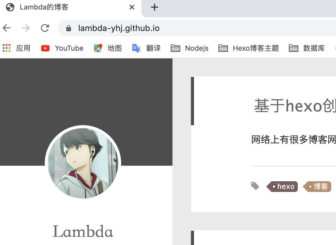 Alt 'github_pages_show.png'