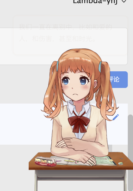 Alt 'live2d_wanko.png'