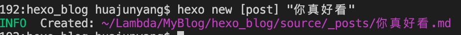 Alt 'new_page_command.png'